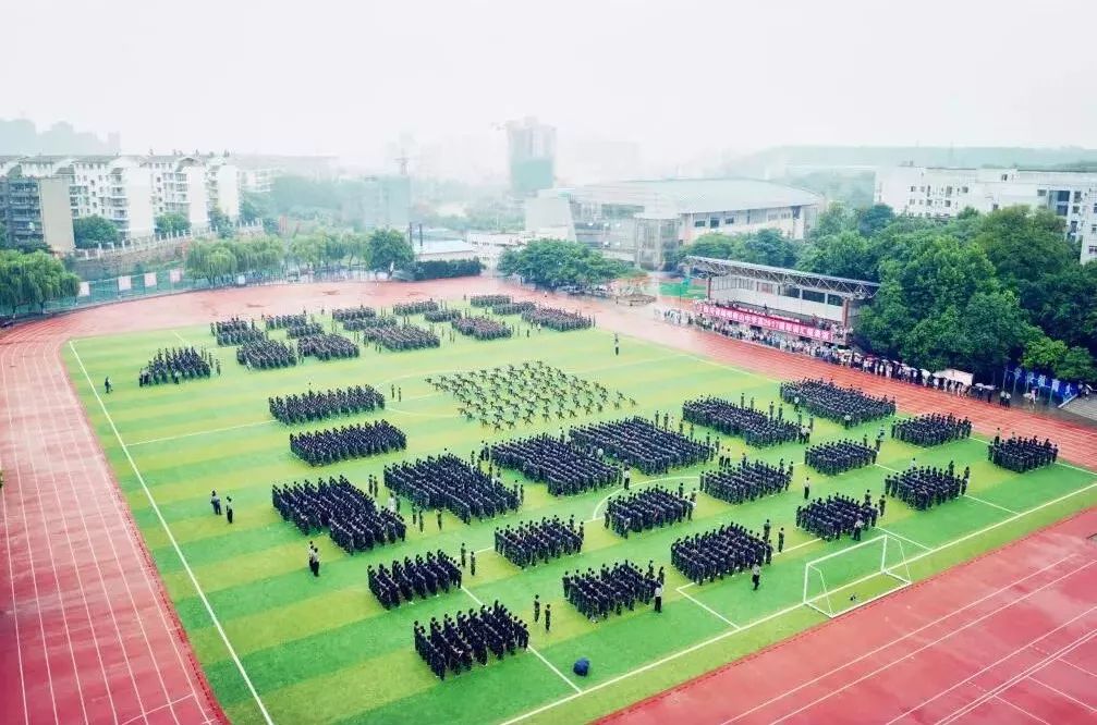 绵阳南山中学校园