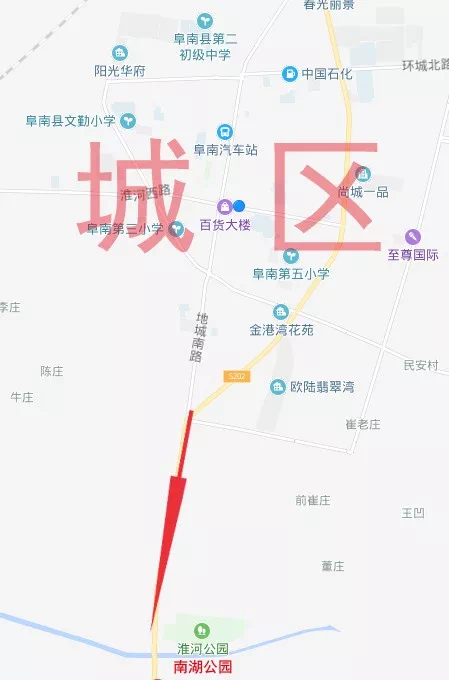 阜南县人口_这条高速今天正式通车 以后,阜南人去南京 扬州(2)