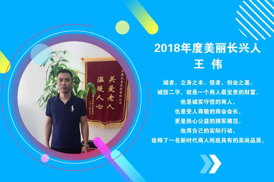 长兴县人口2019统计_长兴县雉城中学(2)