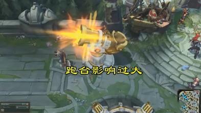 lol：新版無限火力太快了？場均不超20分鐘，到底什麼原因？ 遊戲 第1張