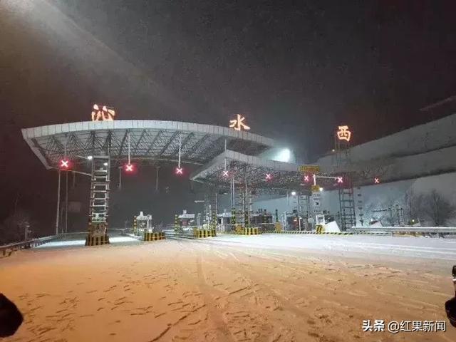 红果热讯|坡儿还没驱率雪就化了?扎心呀!