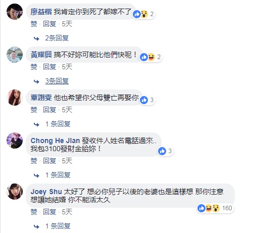 女朋友以前帮人口过_我女朋友放不下她以前喜欢的一个男生 但是她说她喜欢我(3)