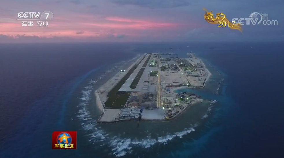 中國南沙群島救助中心成立 菲總統府：應該感謝 未分類 第3張