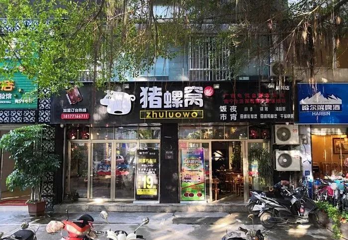 南宁这11家夜宵店,凌晨2点,依旧爆满!你去过吗?