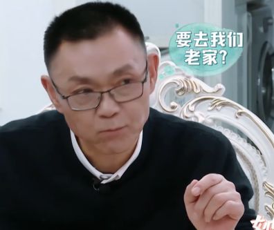 全程丈母娘看女婿狀態！Diss沈夢辰這麼久，我要向她與杜海濤的愛情低頭了 娛樂 第92張