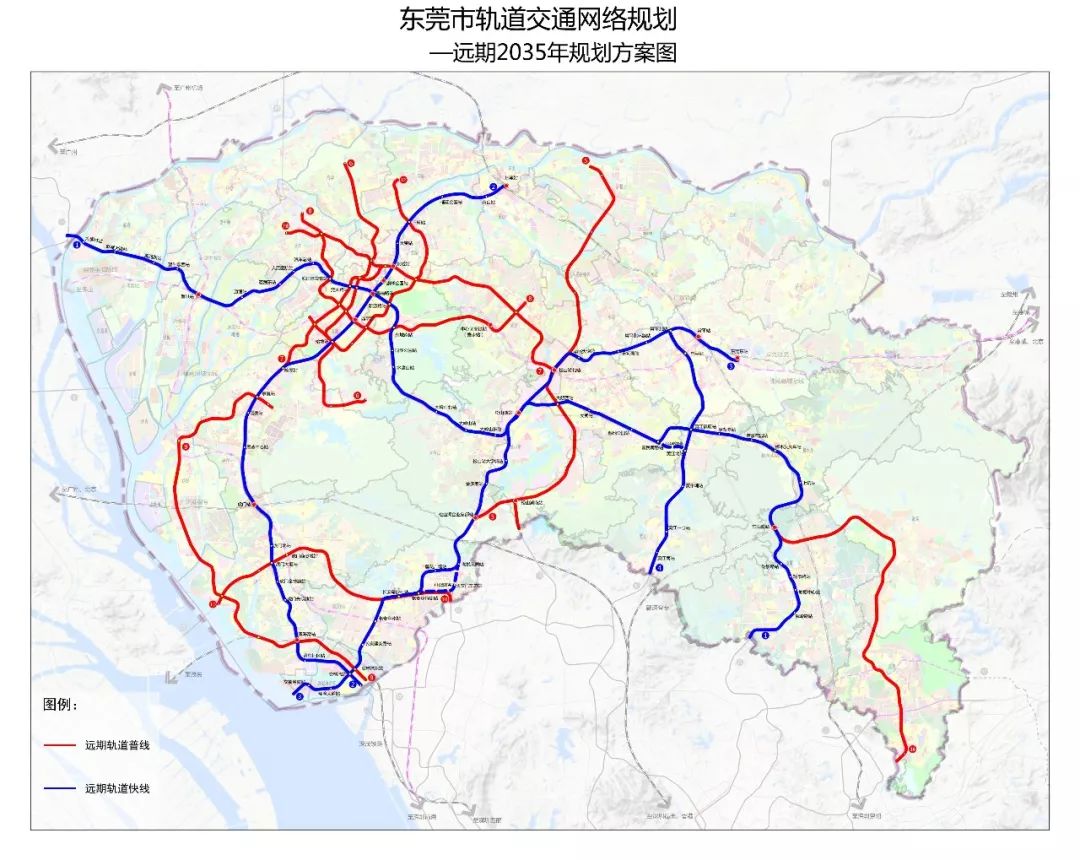 东莞将建成12条地铁 几乎所有镇街都将通上地铁 规划到2035年 东莞将