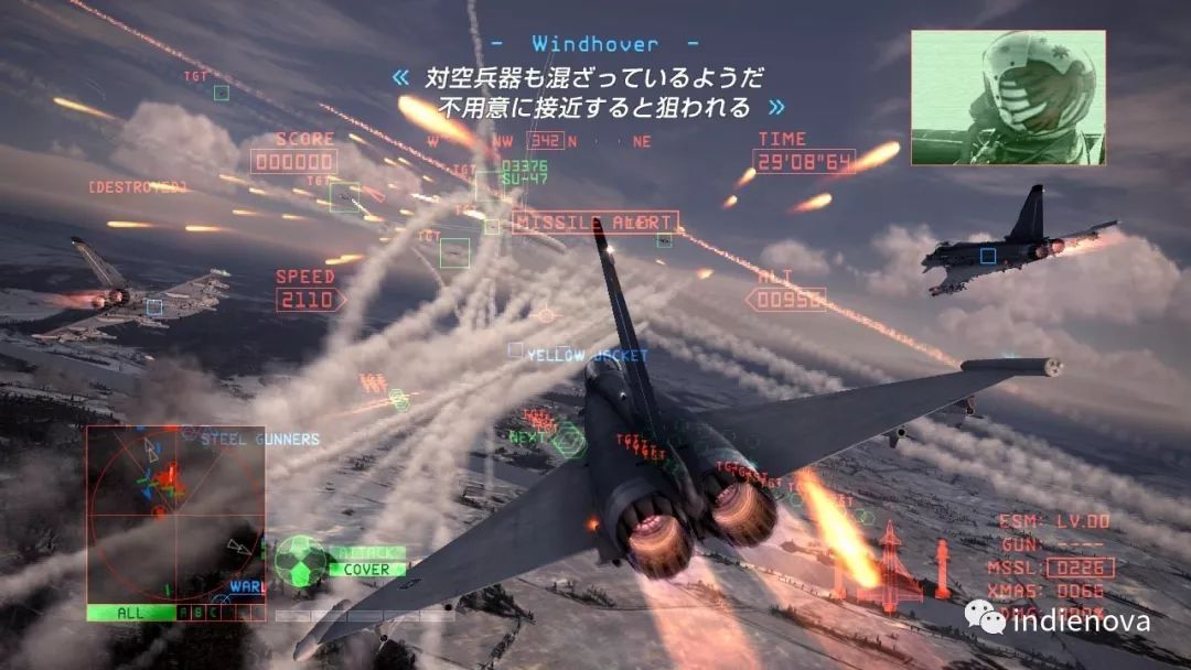 ACE COMBAT：在未知的天空中吟唱不被歌頌的戰爭 遊戲 第12張