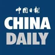 招聘|南方都市报、中国日报、珠海特区报社