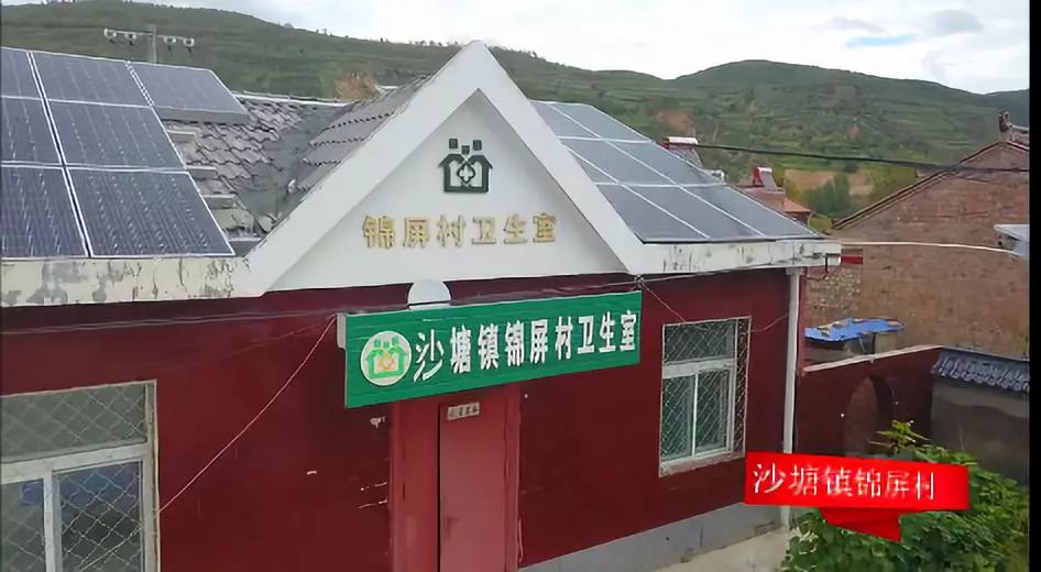 锦屏县占地面积人口_锦屏县公安局