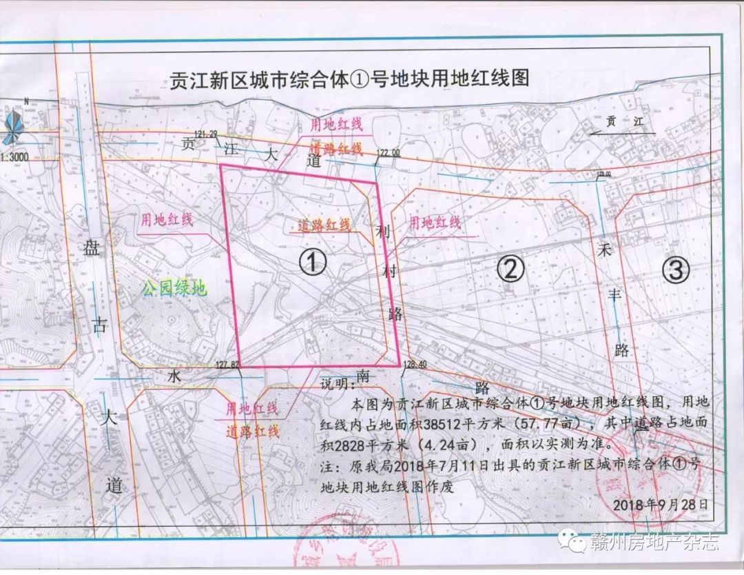 于都县贡江新区城市综合体②号地块,位于于都县贡江镇贡江大道南侧,水