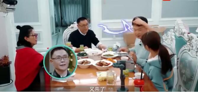 杜海濤去沈夢辰家吃飯，兩個動作讓沈爸爸瞬間黑臉，網友：受不了 娛樂 第14張