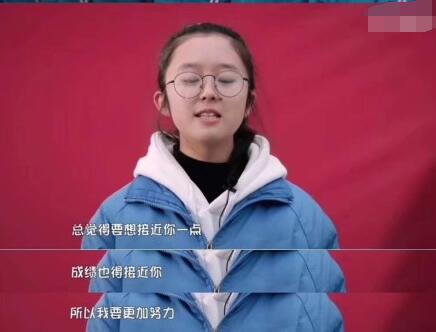 少年说鲁宇龙是谁 现实版学长和小学妹的校园偶像剧