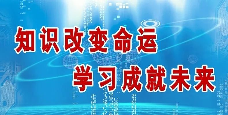 原创| 岁月无痕,文字有声,一个改变命运,成就未来的思涵创业平台 !