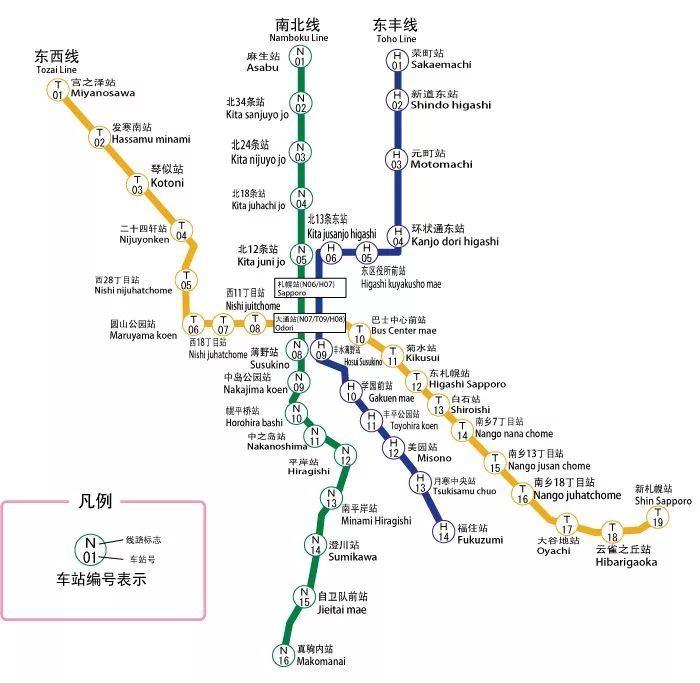 貍小路逛吃記！邊逛邊吃，根本停不下來！ 旅遊 第3張