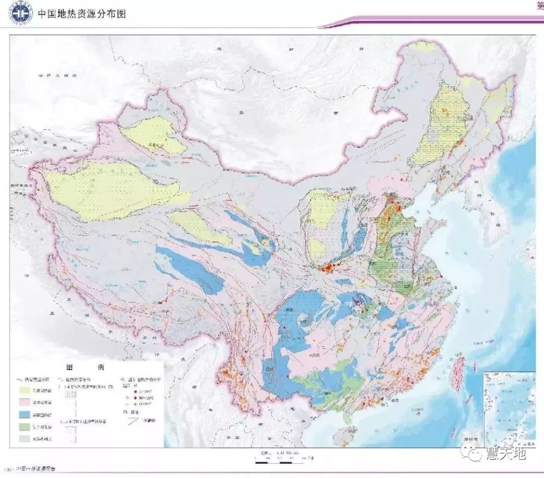 首套中国自然资源图系正式亮相