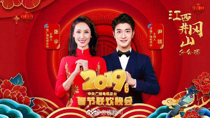 长春人口2019总人数_长春人口热力图(3)