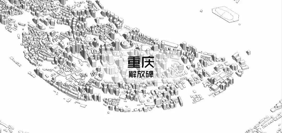 城市三维建筑模型 ——重庆解放碑课上案例城市三维建筑模型 ——巴黎