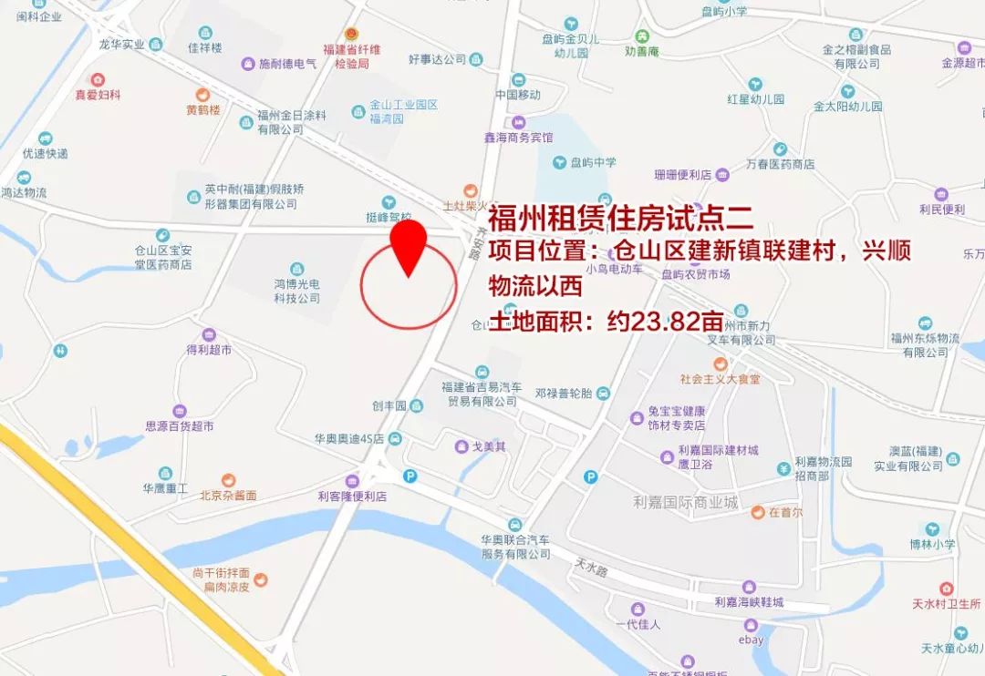 东北净人口流入城市排名_西安人口净流入统计图(3)