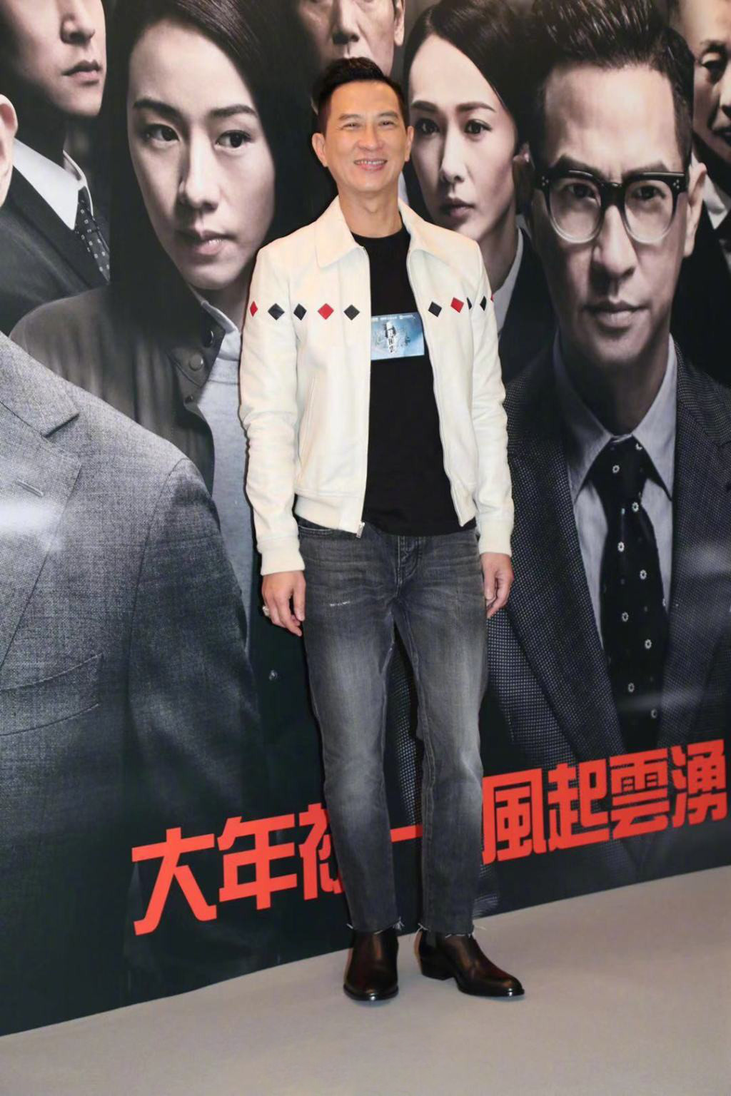 《廉政风云》香港首映礼 "针锋相对"特辑发布揭幕后真相