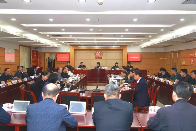 八届人大常委会第二十四次会议召开,讨论决定有关人事任免事项_惠州市