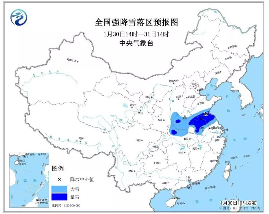 灌云人口_灌云人注意了 第三代社保卡要来了 坐公交 购物都能用(2)