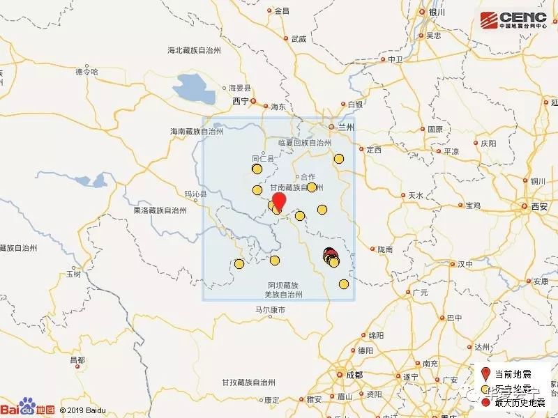 甘肃甘南州碌曲县发生地震