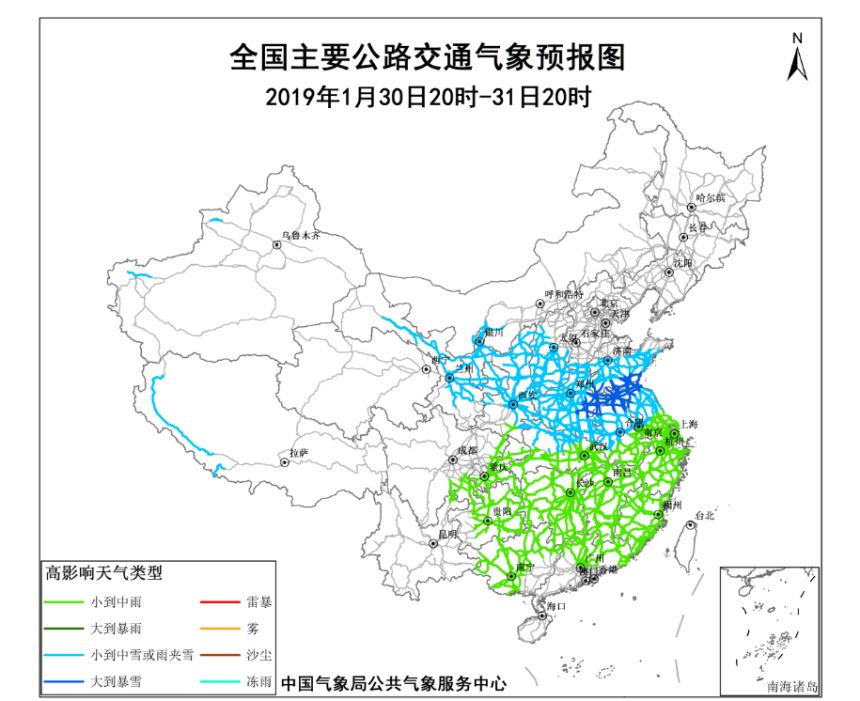 永城人口_人口普查图片(2)