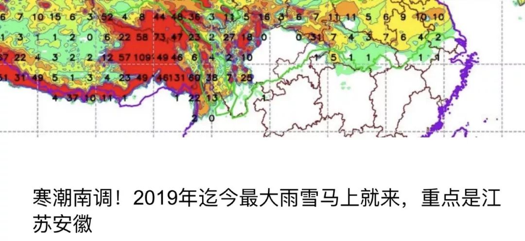 凤阳亮岗人口_凤阳小岗包干合同图片(2)