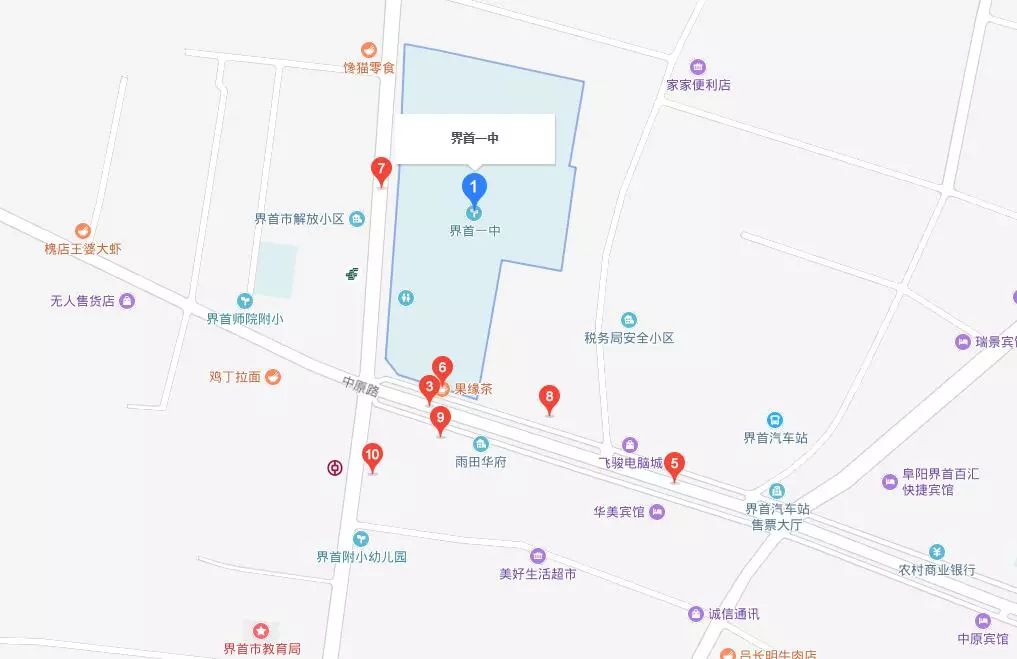 界首市人口_界首市地图