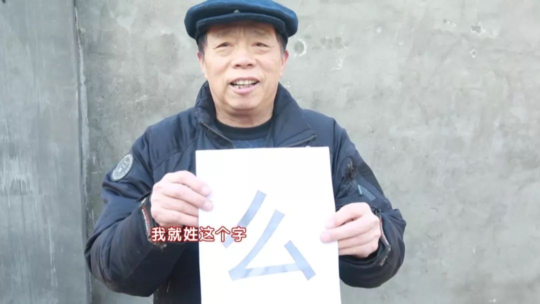 姓鲜的人口_人口普查发现众多罕见姓氏 有人姓 哦(2)