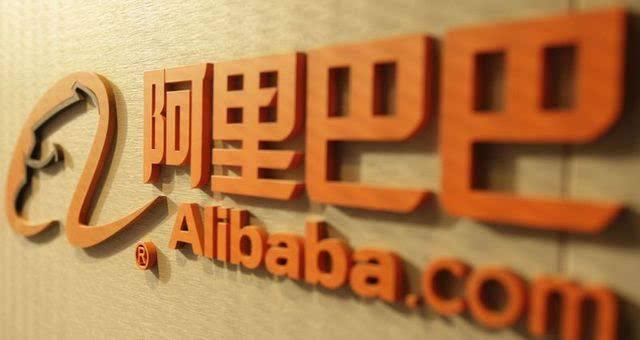 阿里巴巴Q3財報公布，超越騰訊成中國市值最高公司，網友：沒法比 科技 第1張