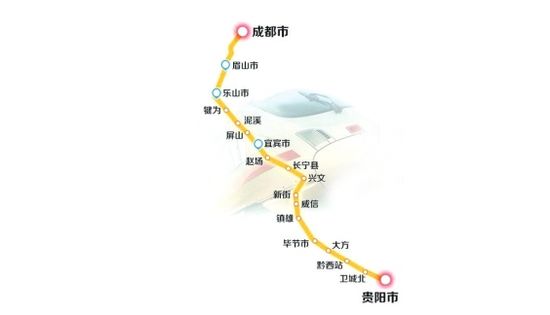 贵阳市域环线铁路预计今年底全线建成形成"半小时经济圈