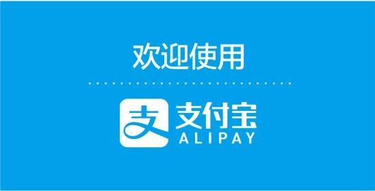阿里巴巴Q3財報公布，超越騰訊成中國市值最高公司，網友：沒法比 科技 第3張