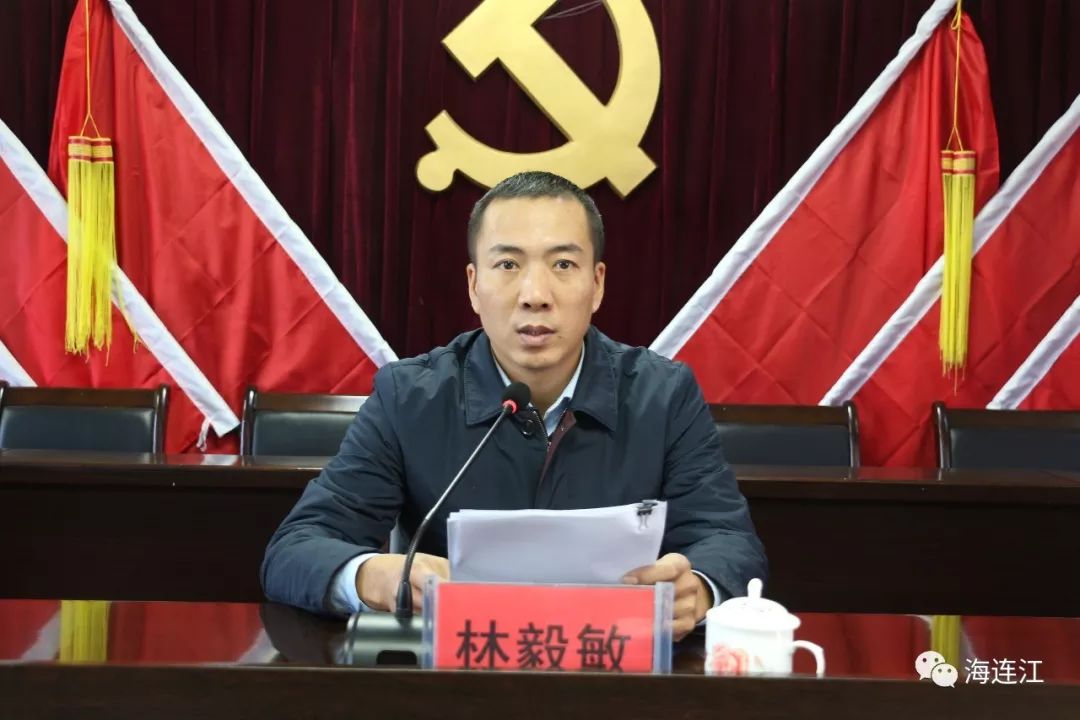 1月31日,县委常委,组织部长林毅敏,县委常委,县政府党组成员李承辉,副