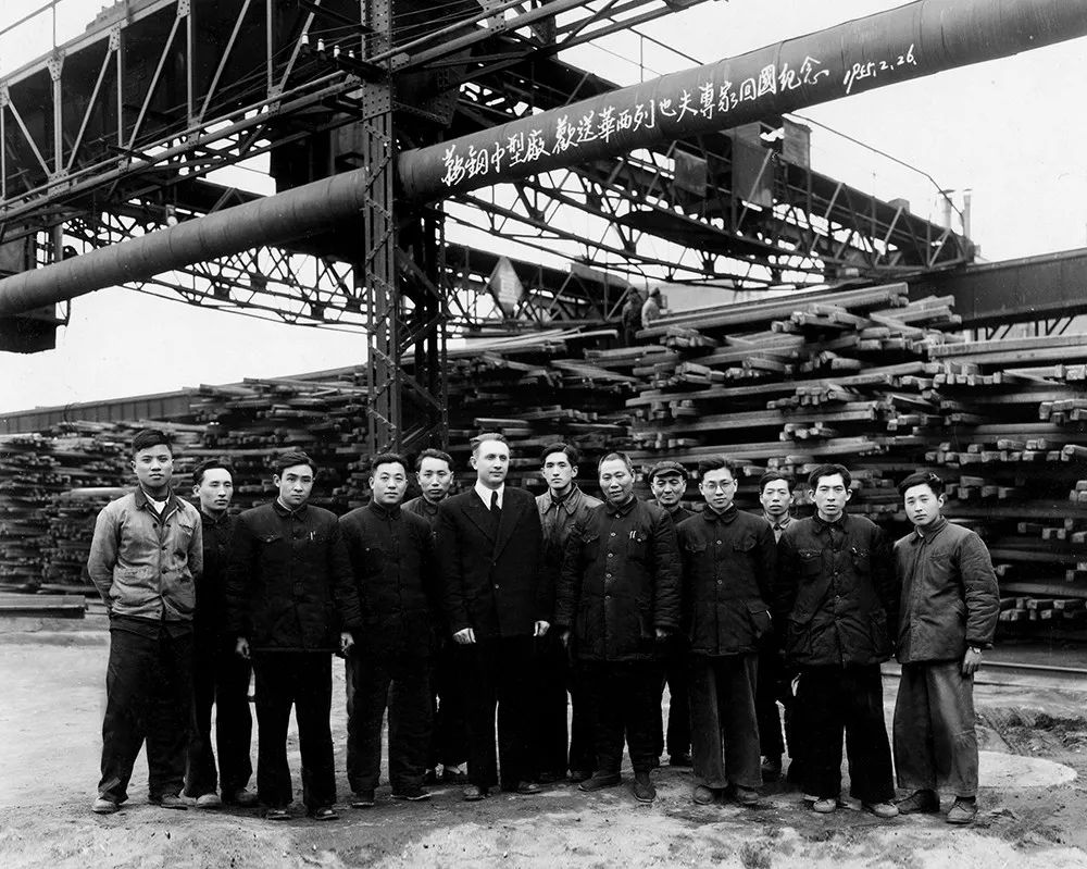 五百罗汉新中国钢铁工业从这里开始鞍钢五百罗汉的故事许鸿翼