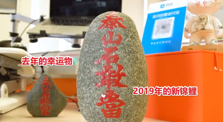 淘寶春節「發飆」:一人中獎，全家中獎，挑戰一分鐘花光100萬 搞笑 第7張