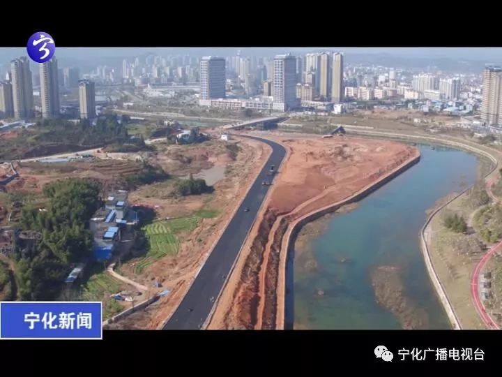 要闻点赞宁化城区路网建设加快推进市民出行更享便捷