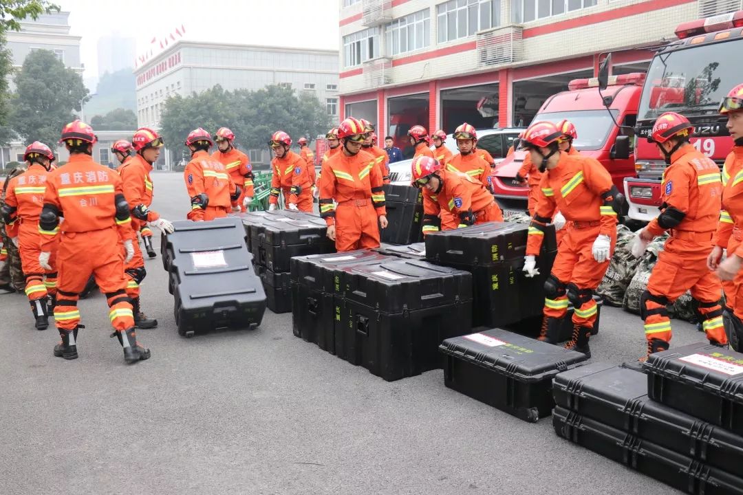 重庆市消防总队组织开展重特大地震灾害消防救援力量拉动演练