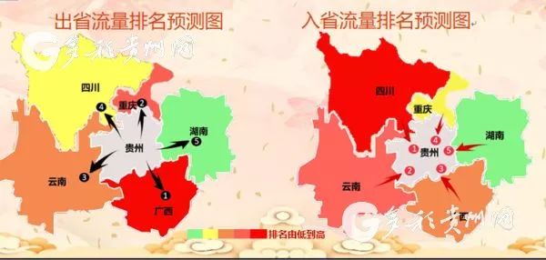 2019人口最多的省_2019江苏省考报名人数最多的十大岗位(时间截止:1月27日16:00(2)