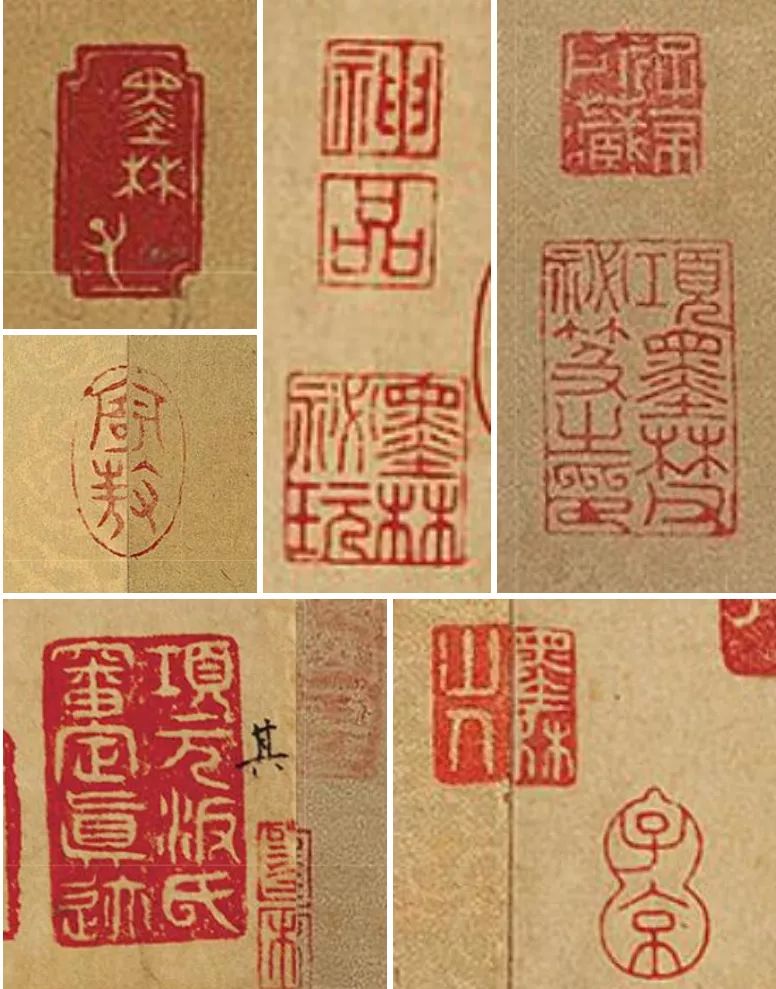 小编在赵孟頫的《鹊华秋色图》上找了一部分项先生盖的章子,大家来品