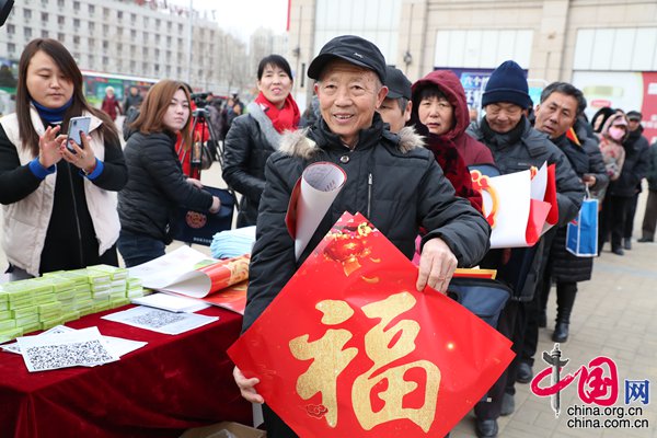 廊坊流动人口_廊坊地图