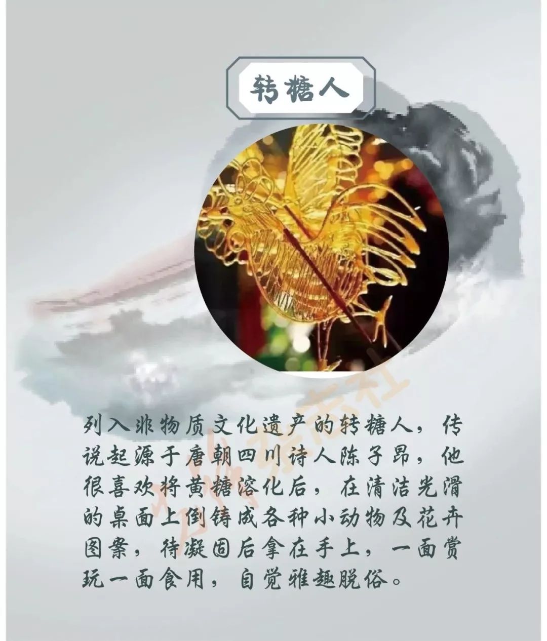 囊什么遗成语_成语故事简笔画(3)