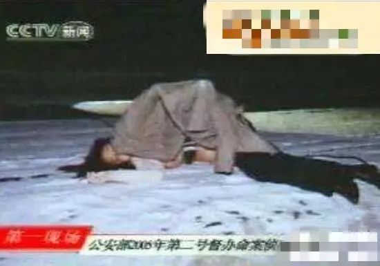 对一妇女实施掳掠后杀人未遂赵红志于菏泽市1996年5月19日其中有6人