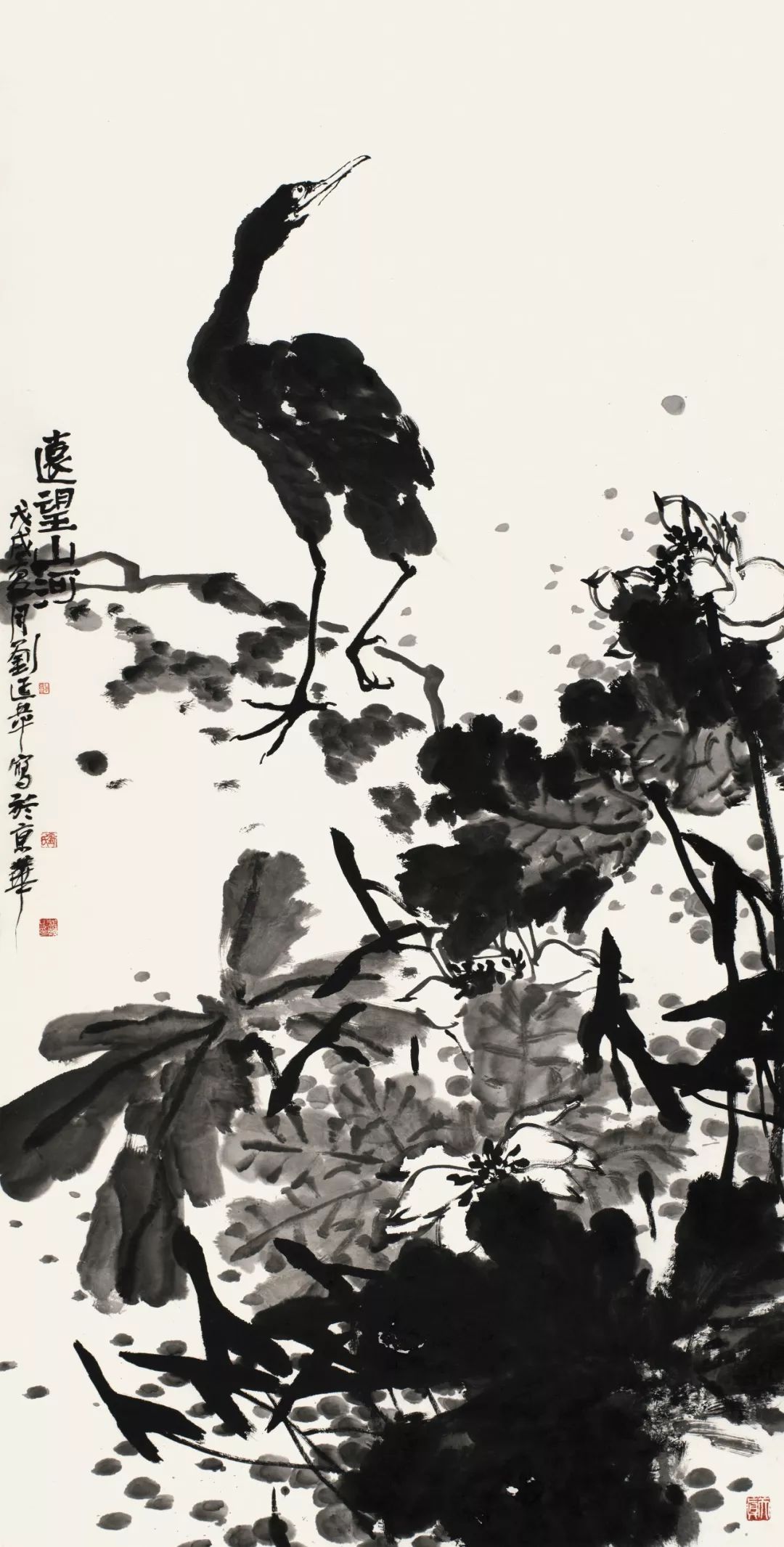 远望山河 刘延苹(入展2018"翰墨神木"全国中国画