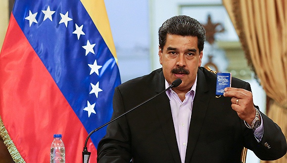 委內瑞拉稱破獲謀刺總統「恐怖組織」，馬杜羅重申準備與反對派對話 未分類 第1張