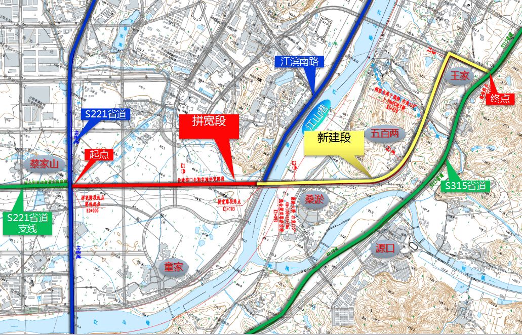 江山市淤头至衢州绿色产业集聚区贺村姜家公路工程规模调整(桑淤大桥