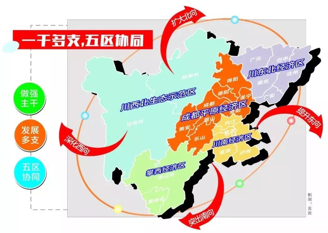 四川遂宁人口_四川遂宁图片(3)