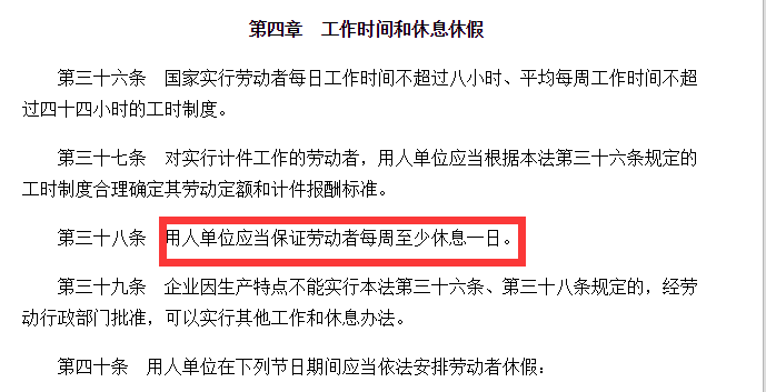 全国十三五期间gdp增速_十三五 厦门国民经济运行情况发布 GDP年均增长7.4(3)