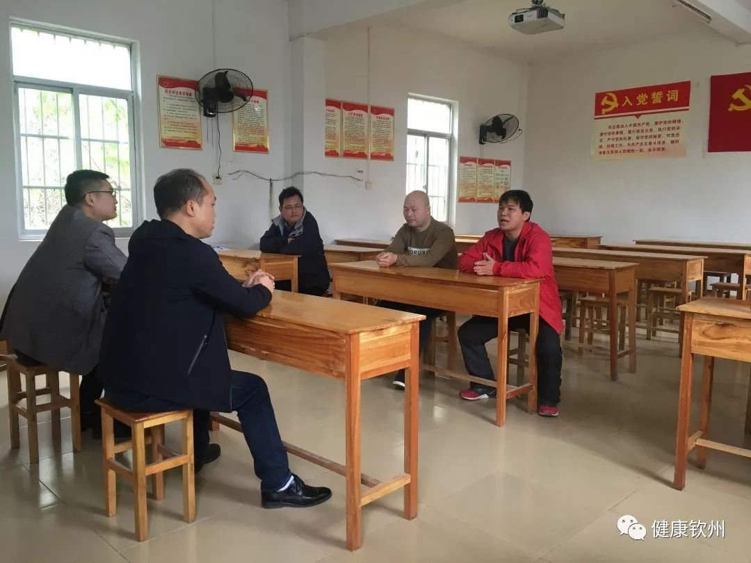 在钦北区贵台镇卫生院专门召开了慰问驻村工作队员的座谈会,详细了解图片