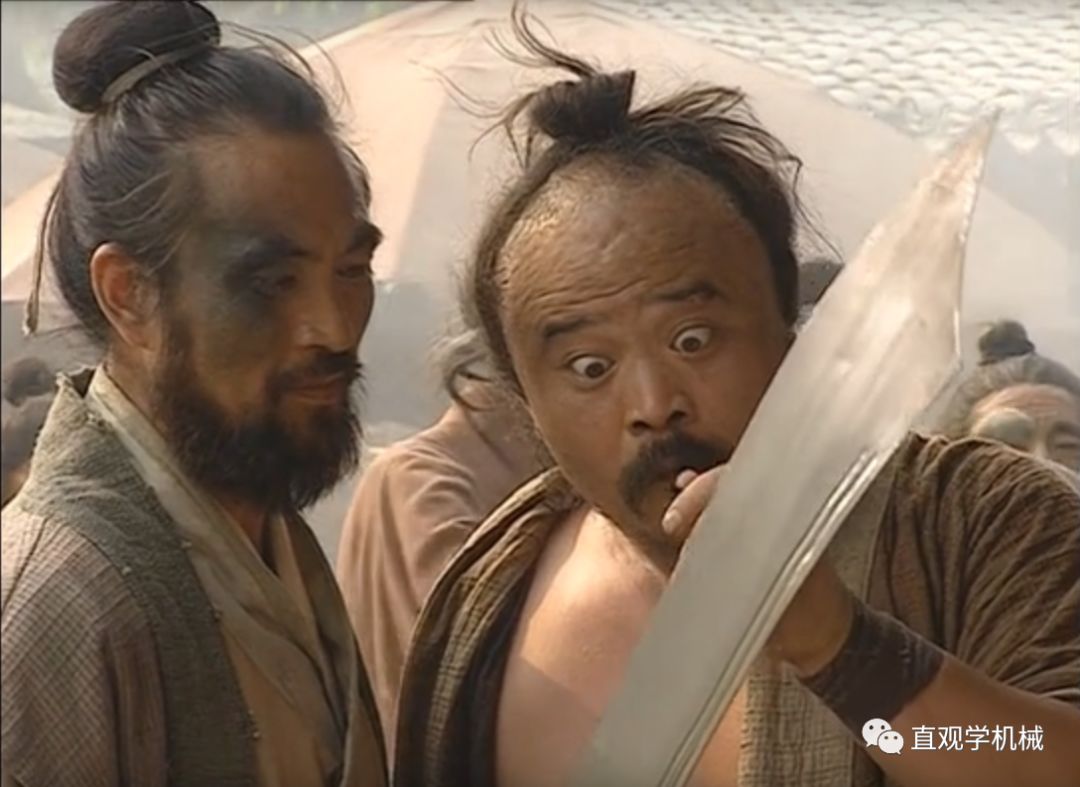 《水浒传》里面,杨志卖刀的时候,牛二逼他试验刀的锋利,杨志在地上